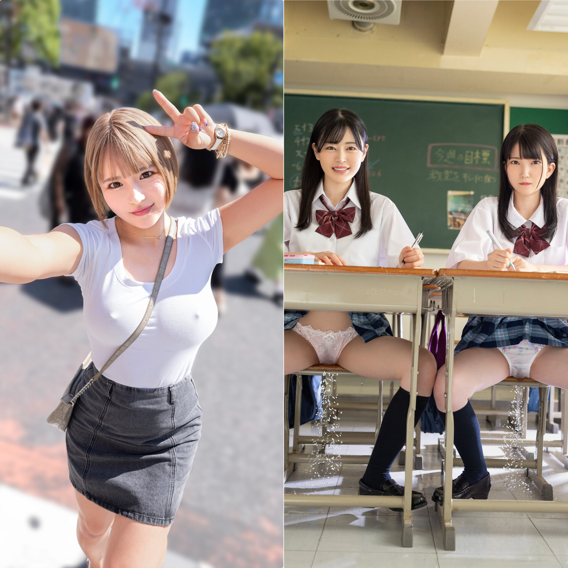 Materiall（マテリオル）新作動画2作品 のFANZA予約を開始いたしました！12月14日配信開始予定です。